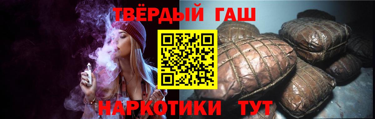 Меф Дубна