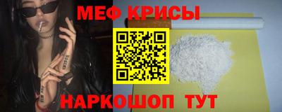 каннабис Коммунар