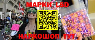 mdma Краснодар