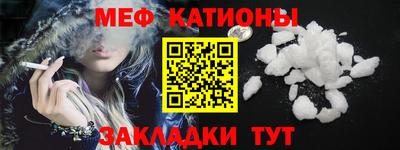 каннабис Коммунар