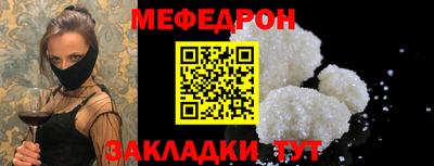 дмт Конаково