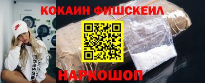 дмт Конаково