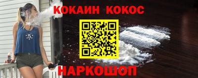 дмт Конаково