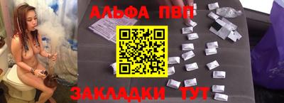 дмт Конаково