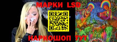 каннабис Коммунар