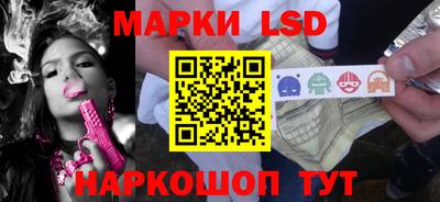 каннабис Коммунар
