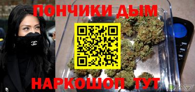 каннабис Коммунар