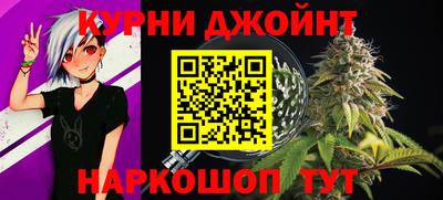mdma Краснодар