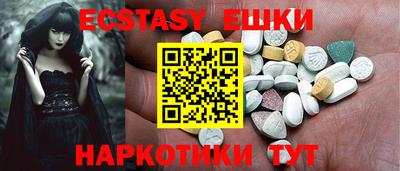 дмт Конаково