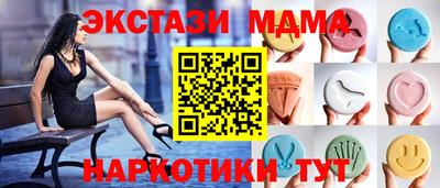 дмт Конаково
