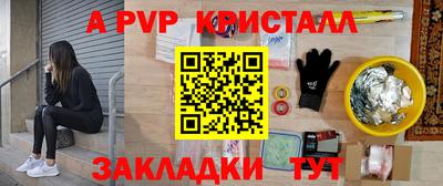 дмт Конаково