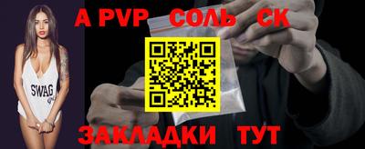 дмт Конаково