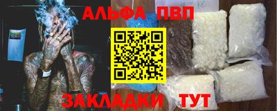 каннабис Коммунар