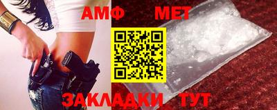кокаин премиум Краснокаменск