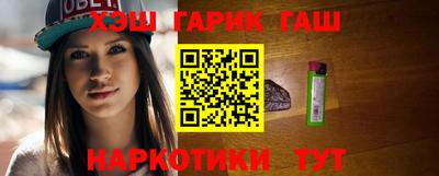 каннабис Коммунар