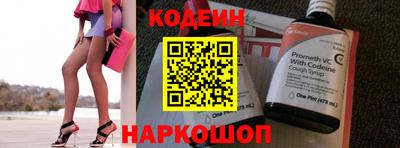дмт Конаково