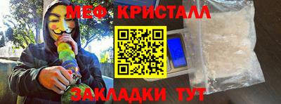 каннабис Коммунар