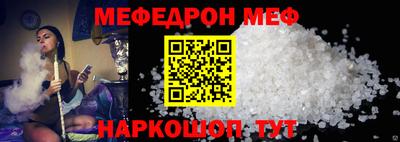 каннабис Коммунар